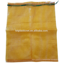 ПП сетка-мешок золотисто-желтый цвет 52*использовать 83см для картофеля, лука кукуруза